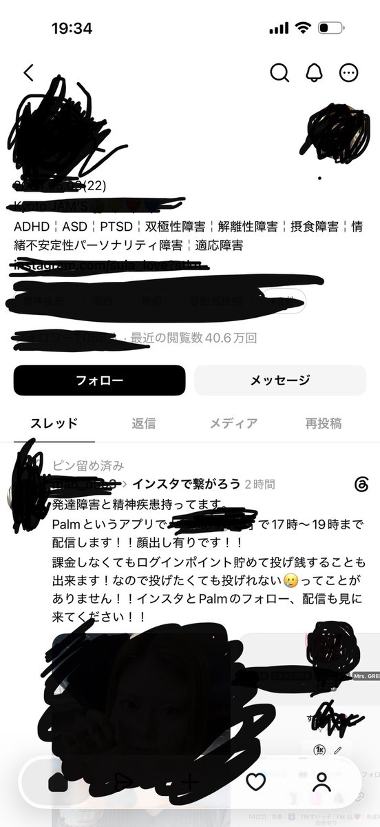morigakkii's tweet photo. 満漢全席 https://t.co/IAhynczQv8