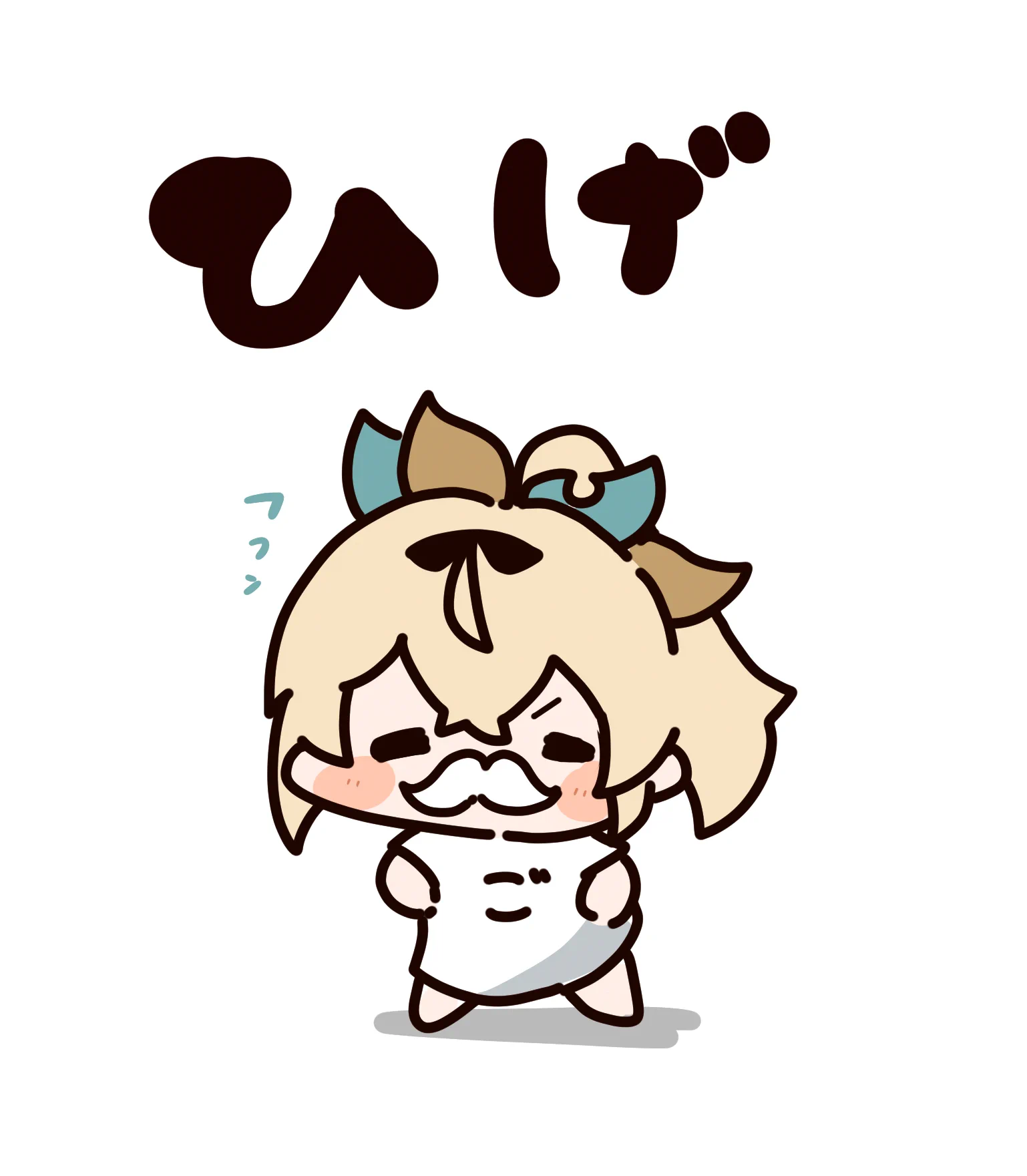 フミトンカツ🐷 в X / X