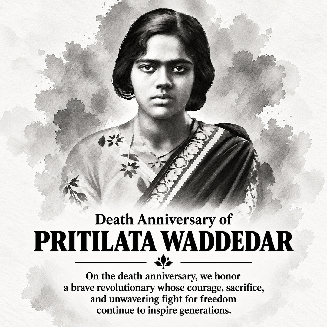 editorialge's tweet photo. 🕊️ Remembering Pritilata Waddedar
On her death anniversary, @editorialge pays tribute to the courageous revolutionary whose bravery, sacrifice, and commitment to the freedom movement remain etched in history.
#PritilataWaddedar #FreedomFighter #Revolutionary #History #Tribute https://t.co/KaKMOpp8wg