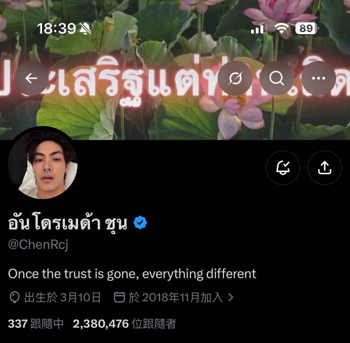 JDkindheart95's tweet photo. Once the trust is gone,everything different

❤️‍🩹 https://t.co/8dh057urey