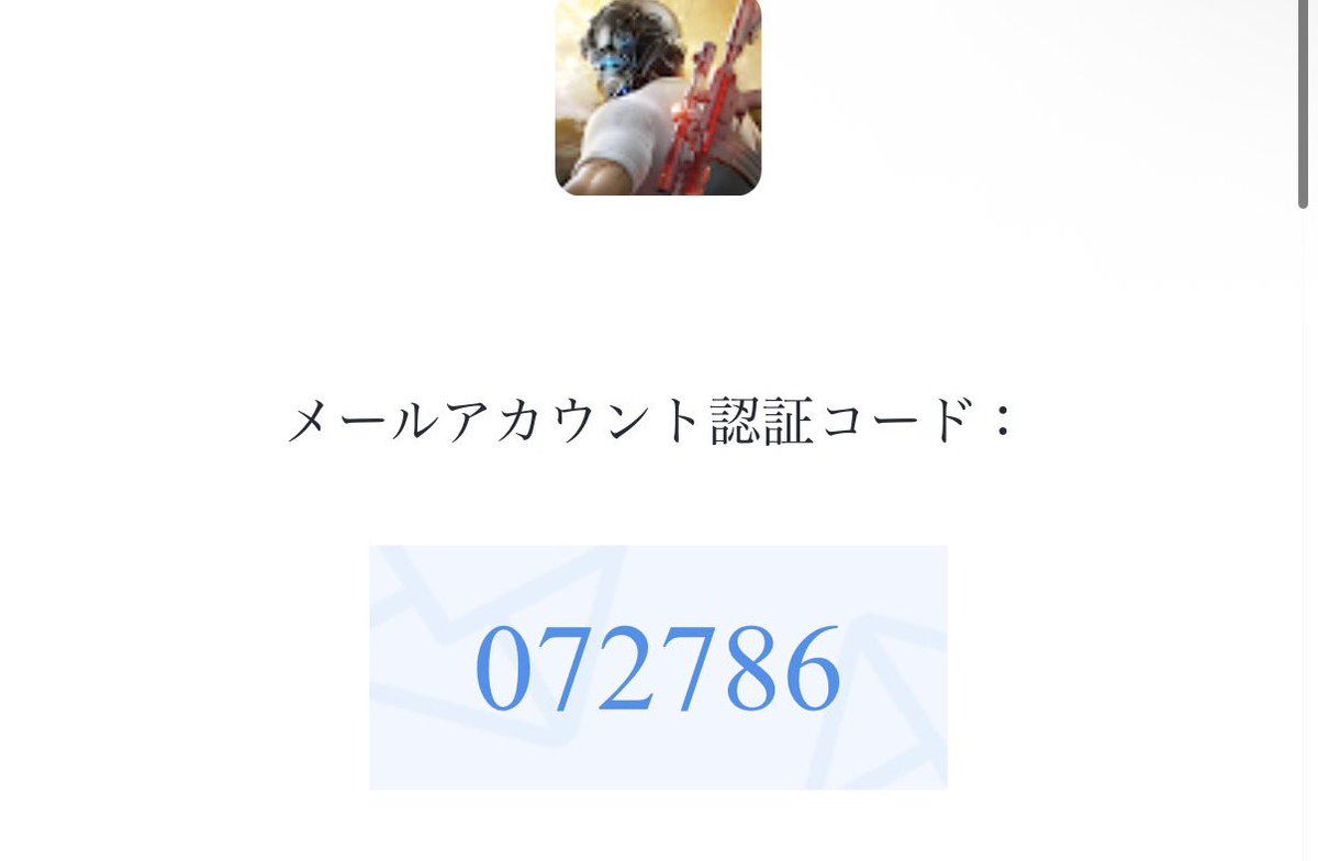 H1Nax7's tweet photo. https://t.co/gGn0ewGypy