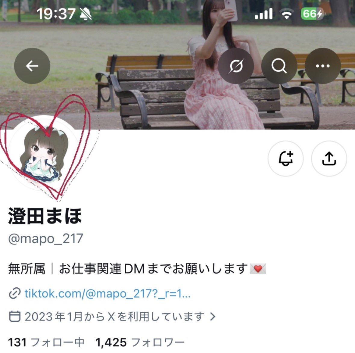 mpkrny's tweet photo. まぽちゃ(@mapo_217 )がアイドル再始動に向けて頑張っている！！近いうちにアイコン変わるだろうから今のアイコンを今のうちに噛み締めておく🥹PHiZZ卒業から今までずっとアイコンとして使ってくれて本当にありがとう♡˖ ⊹とっても嬉しかった…！これから再始動するまぽちゃのアイコンも楽しみ🎶 https://t.co/rmCaWxZwB2