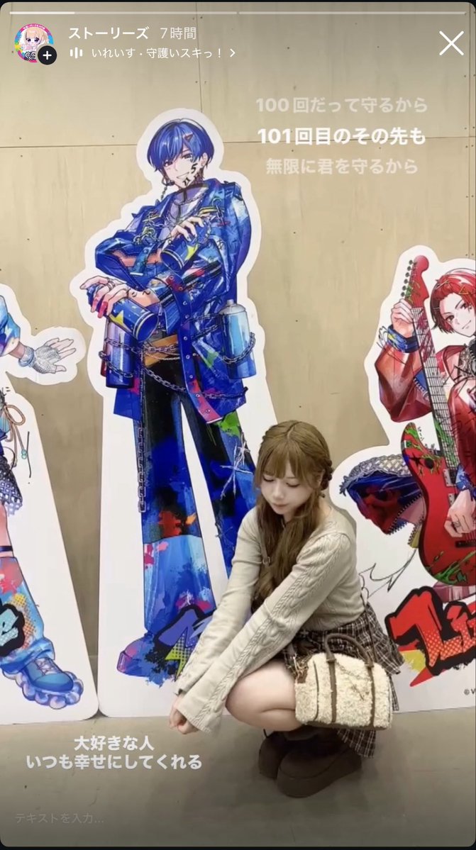1102rupe's tweet photo. 結構盛れててネ申✨️✨️ https://t.co/WSo6Knfmyp