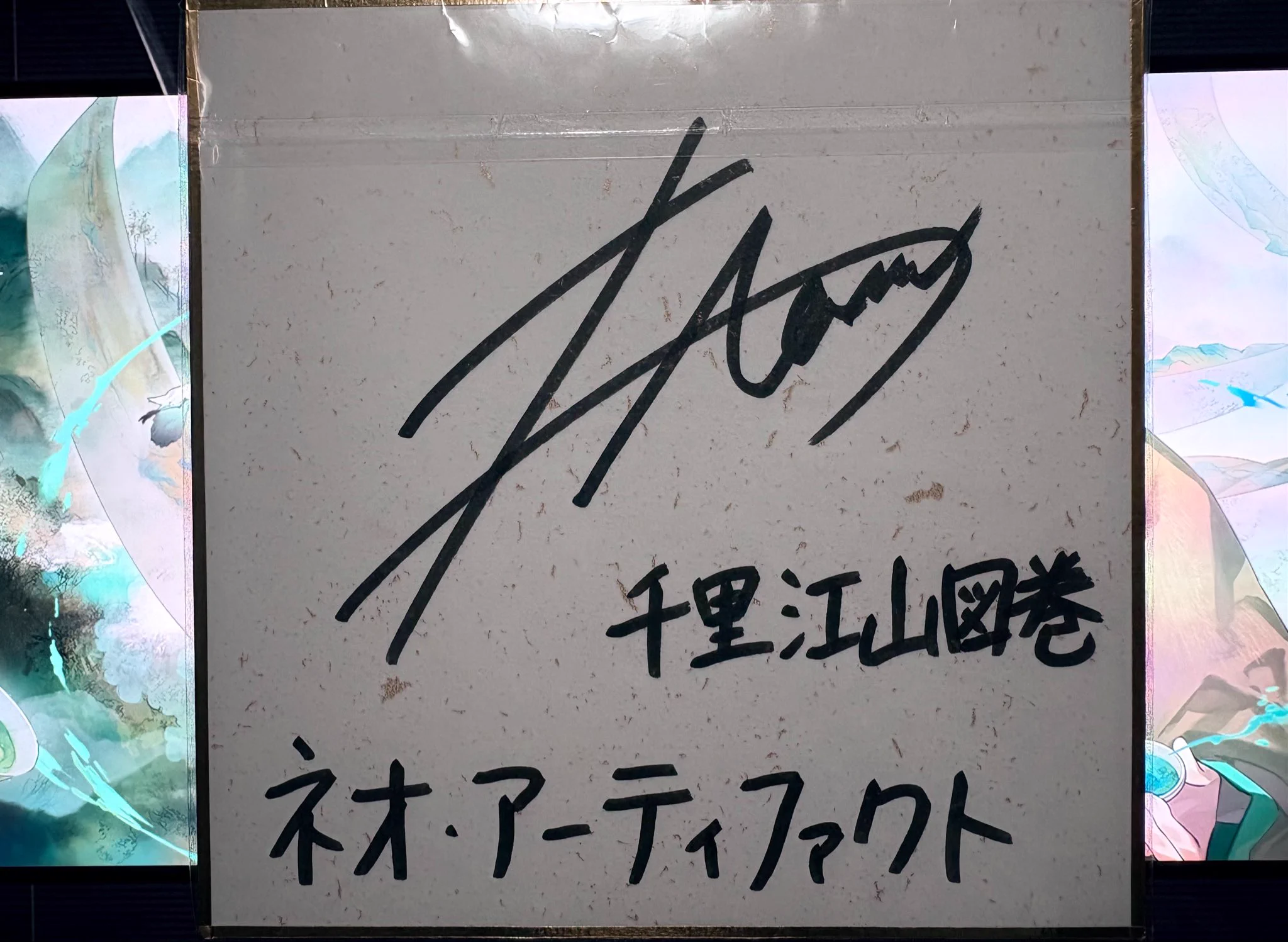 吉田アメリア on X: 