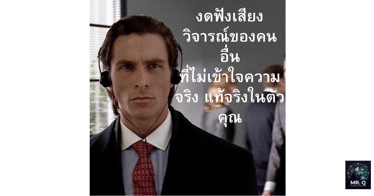 ngarmpol's tweet photo. #เทรดทอง #วิเคราะห์ทองคำ #Forexวันนี้ #Crypto #Memeเทรด #มุกตลกเทรดเดอร์ #เทรดอย่างชิลล์ซึ่งแบบเซฟByQSeries https://t.co/yJxk8TIpF0
