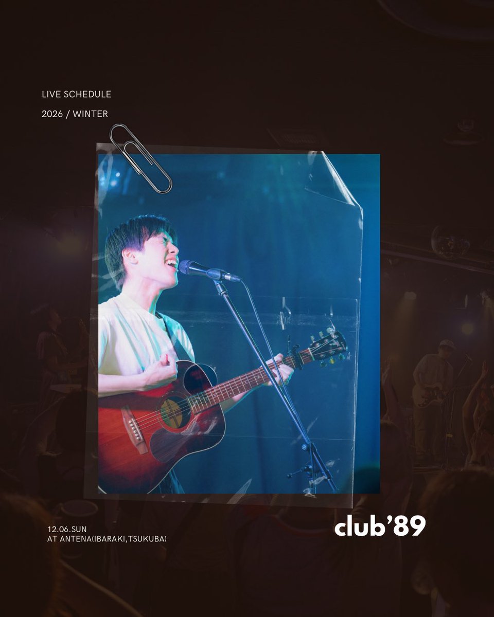 club89_mito's tweet photo. 【2026 WINTER📣】
2026年の(暫定)ラストライブ！
惜しくも活動休止中のJohnsonKOGAモトキと榛花さんによる企画。
ちょっと早い忘年会ですよ〜！

2026年12月6日(日)
📍aNTENA(茨城,つくば)
長谷川モトキ×榛花 PRESENTS
SMALL TOWN TALKS

w / 志摩陽立(duo set) / 鯉沼寿帆 / Johnson https://t.co/DYA2re0wjj