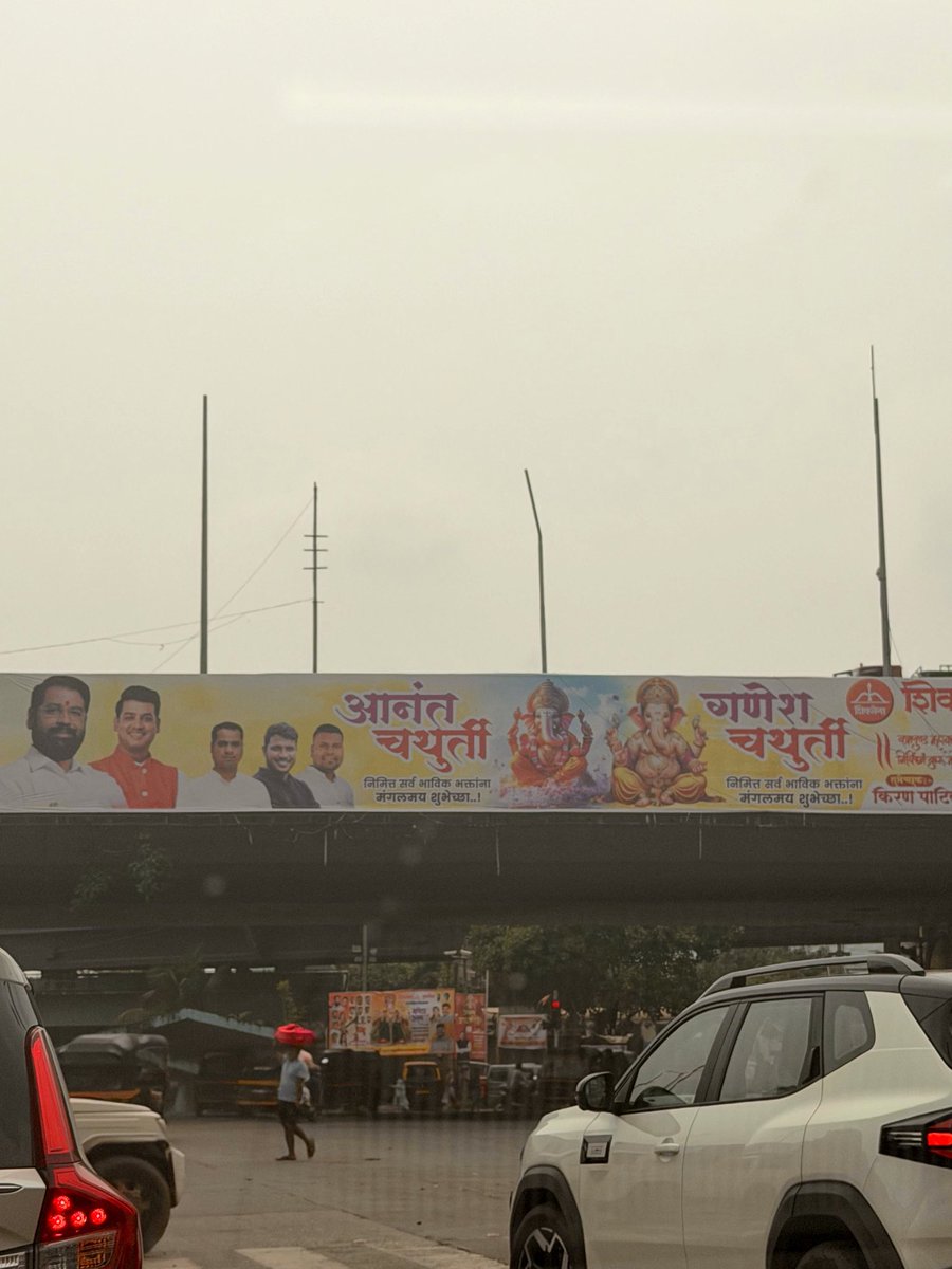 sameervidwans's tweet photo. हे पण चालेल! https://t.co/9akU02tr8U