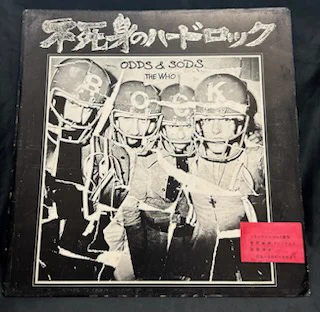 ディスクユニオン大阪店 on X: 