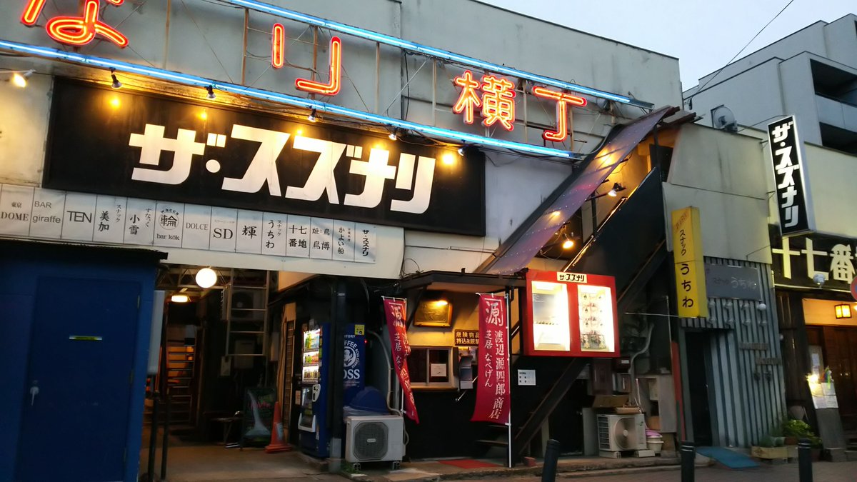 hgmc227's tweet photo. 懐かしい（拡大すると🚢⚓️🌊） https://t.co/n64MeS718u