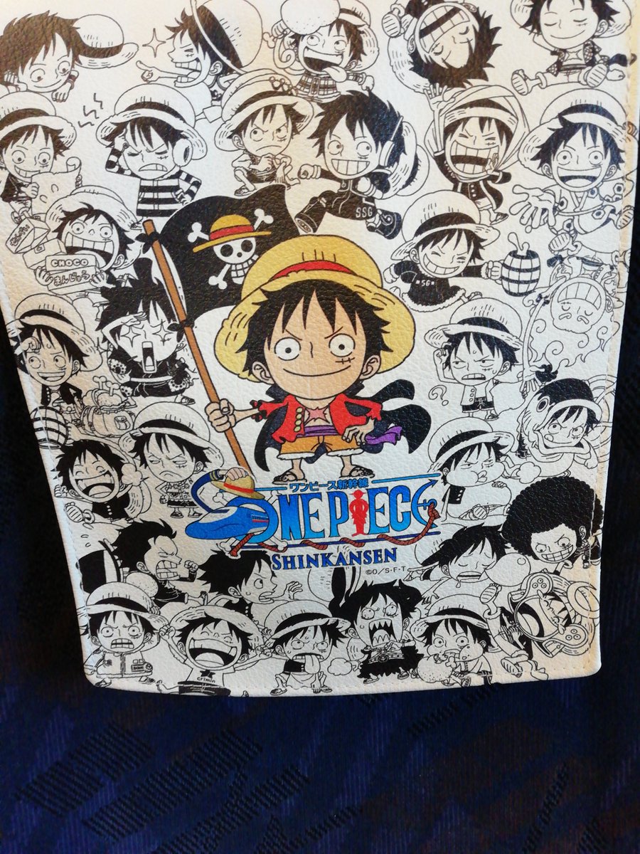 rambling_eel's tweet photo. そして全然知らんとチケット取ったんやがONE PIECE新幹線だった👒☠️ https://t.co/qRjcD7sjud