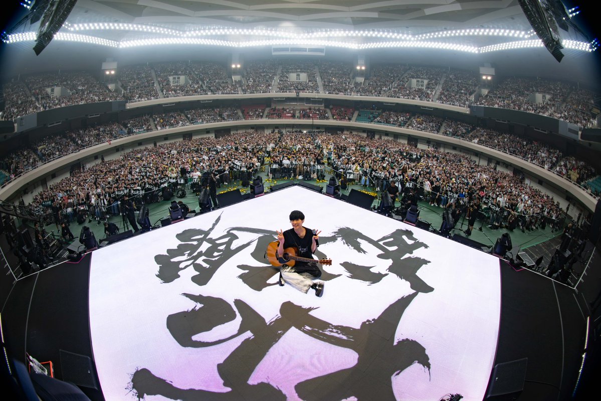 Masayoshi_Oishi's tweet photo. 大石武道館！！！！！！！！

まじでありがとうございました！！！

#大石武道館 https://t.co/cK3OSMVlu2