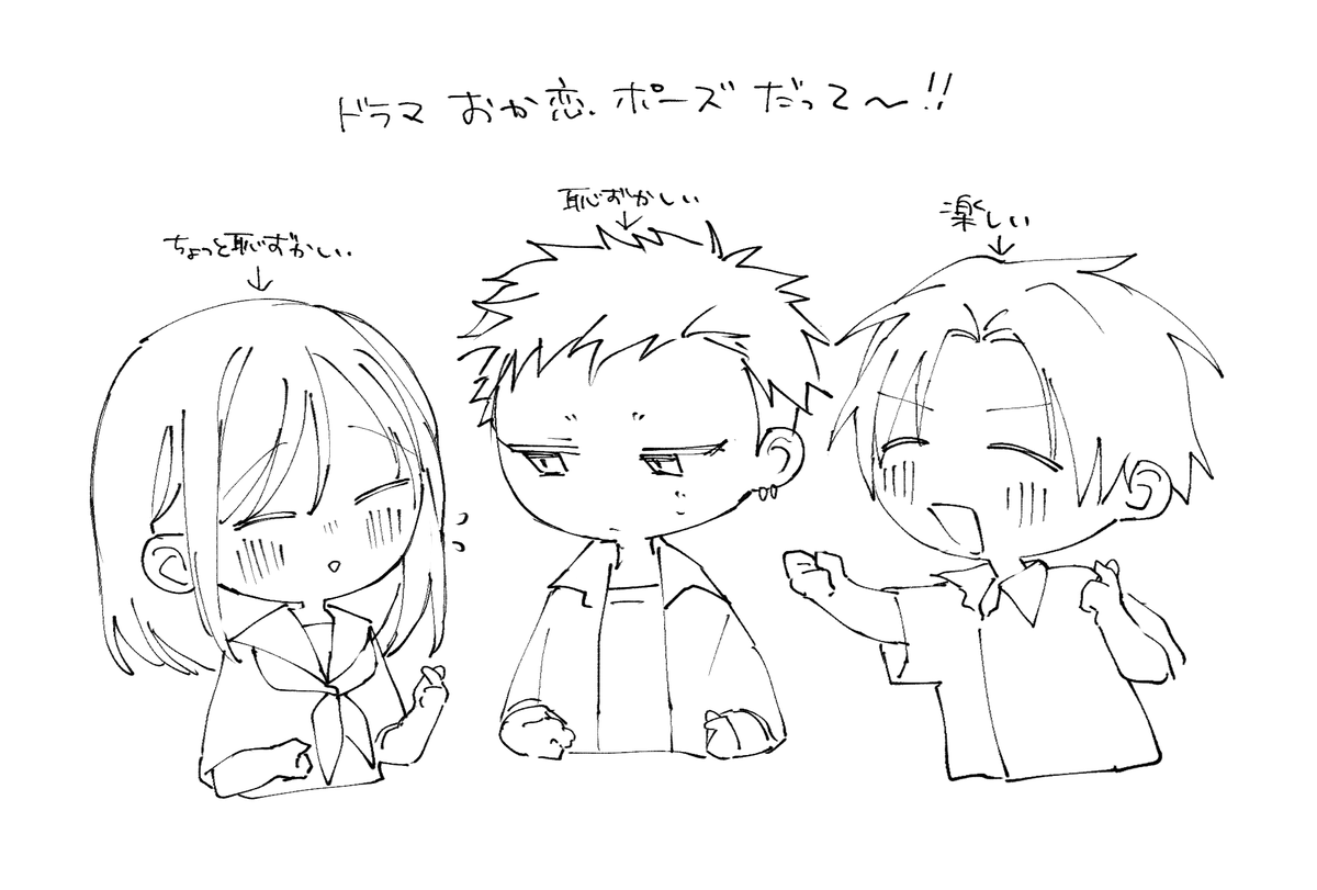 x9184's tweet photo. 元気が出ないときはこの動画を見ようと思います🚪🫰 https://t.co/Yq7rbrsl7w