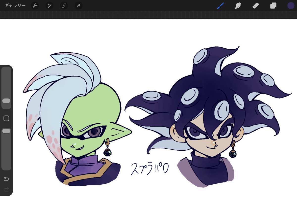 asanoaisatu_084's tweet photo. 🦑🐙パロ🌹＆🍵 https://t.co/hAph0qHcPP
