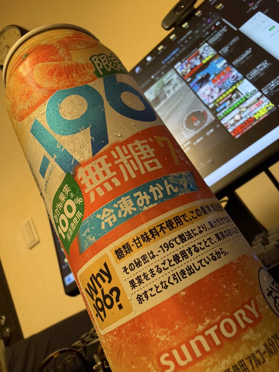 74ku374k's tweet photo. 帰宅！
脚が痛すぎて終わる、、、
立ち仕事してる人どうやって対策してんの！痛すぎる😢
ってことてKP https://t.co/ntj4n6Eqdg