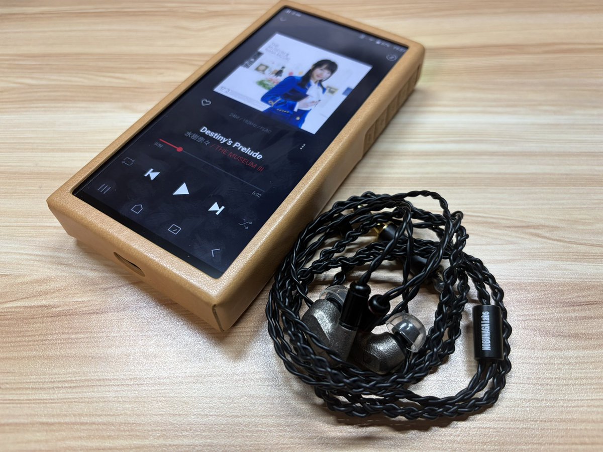 haine_sb's tweet photo. 本日の夜オデ

Astell&amp;Kern / PD10
SENNHEISER / IE600
NOBUNAGA Labs / 鶺鴒

水樹奈々 / Destiny's Prelude

今日はPD10着弾してからずっと試し聴きしていたので、あっという間に1日が終了
控えめに言って最高のDAPが届いて大満足です✨ https://t.co/tD0xGNwAI2