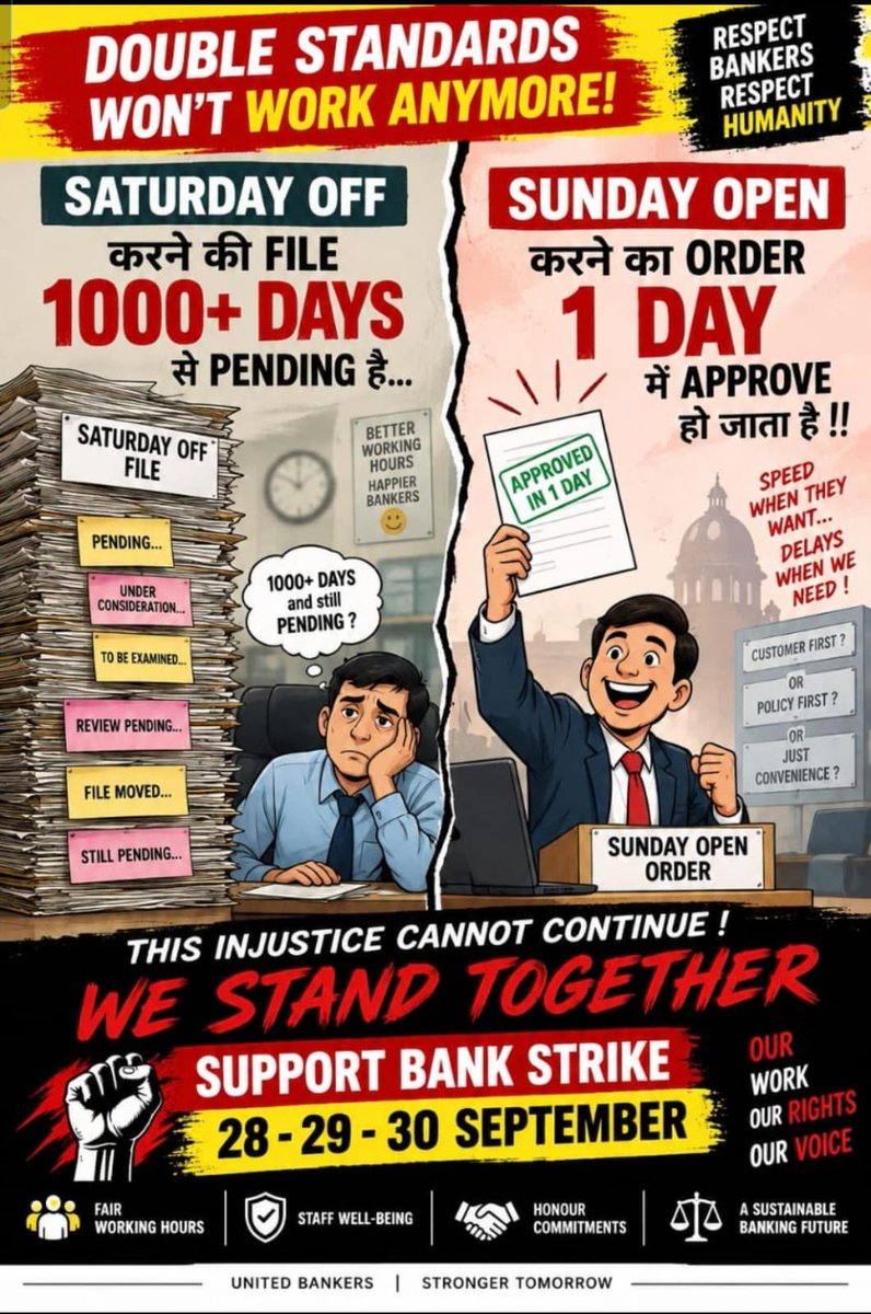 bankmajdur's tweet photo. #5DaysBanking https://t.co/NWEILauffa