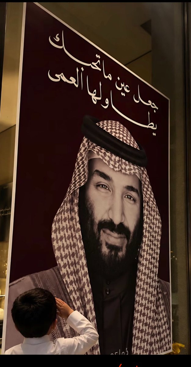 in9b9's tweet photo. يادار لها بالقلب عشق وتكاليف 💚💚 96 https://t.co/EVuuMtaWSZ