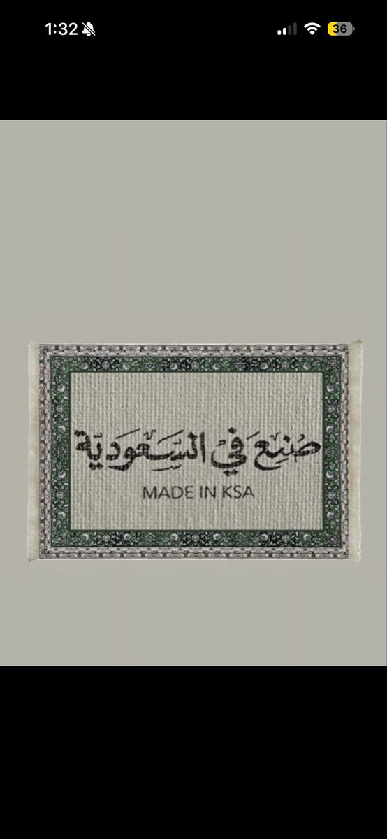 in9b9's tweet photo. يادار لها بالقلب عشق وتكاليف 💚💚 96 https://t.co/EVuuMtaWSZ