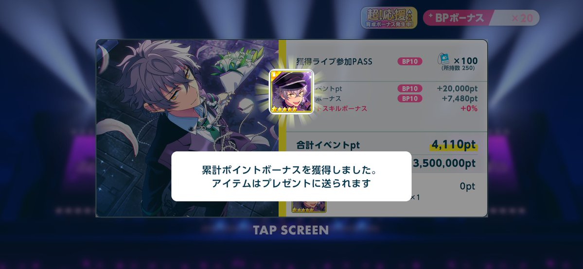 yx8mo's tweet photo. っしゃオラ https://t.co/0vbNptBF8L
