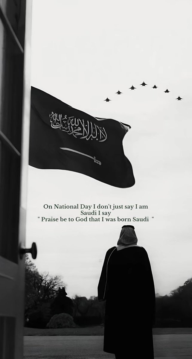 Rode_15__'s tweet photo. @rasees_net 🤍💚🤍💚🤍💚🤍💚

#مهرجان_رسيس 

#رسيس https://t.co/ZdyDJdaG2G