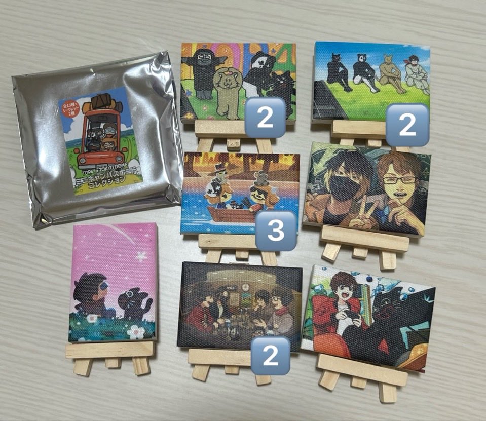 ooo__xptww's tweet photo. TOP4 in TOKYO DOME ミニ キャンバス ボードコレクション キヨ レトルト 牛沢 ガッチマン グッズ 買取

【譲】画像 （🔢は個数）

【求】定価+送料

PayPay にて

郵送のみ
まとめての場合値引き可能
お気軽にお声掛けください。 https://t.co/BeqYQaEezu