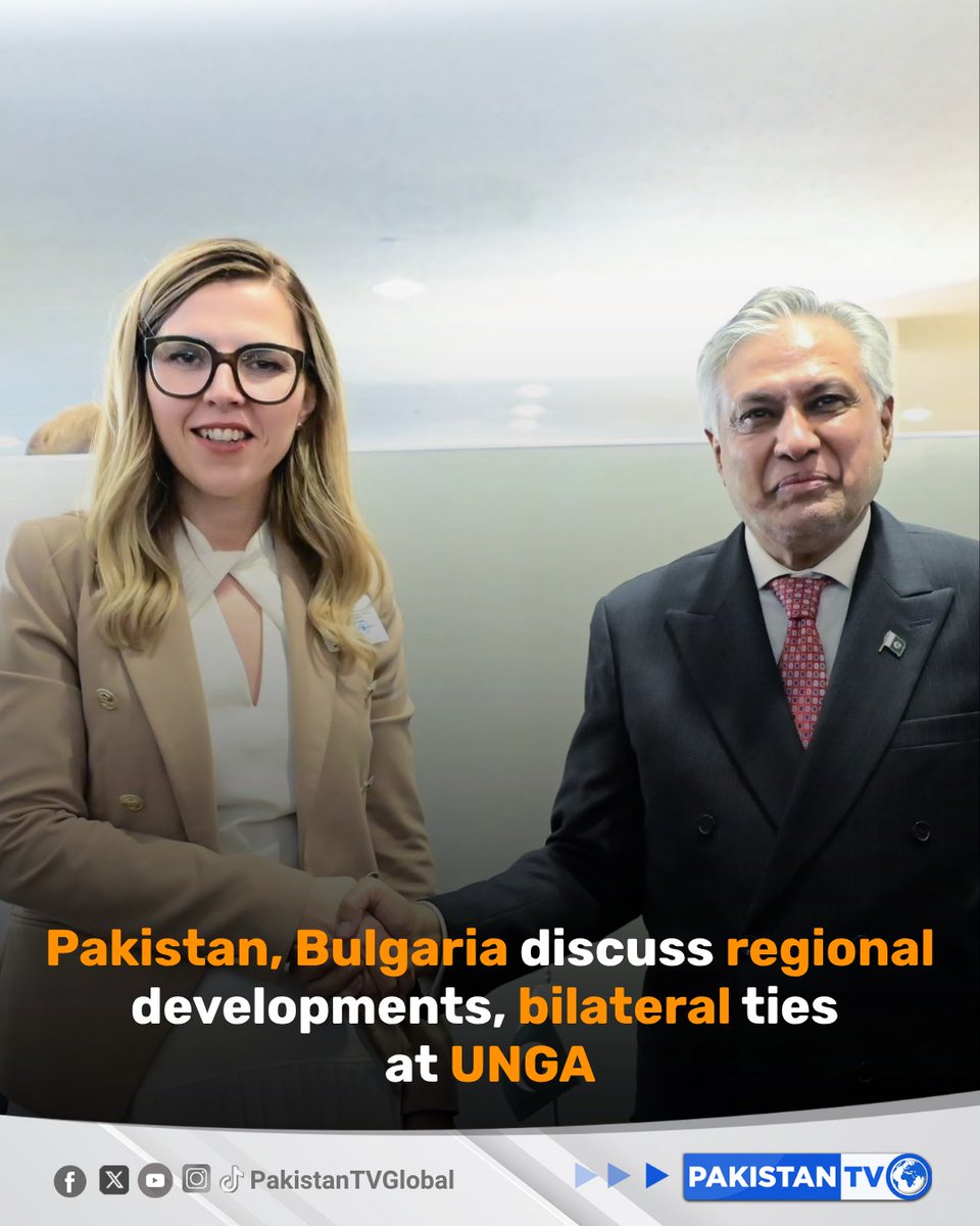 Pakistan and Bulgaria Strengthen Ties at UNGA: A New Era of Diplomacy