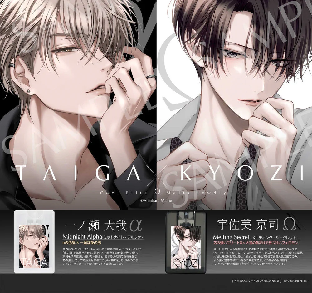 天春まいね♦︎J庭ぬ01ab (@unaaaap) / X