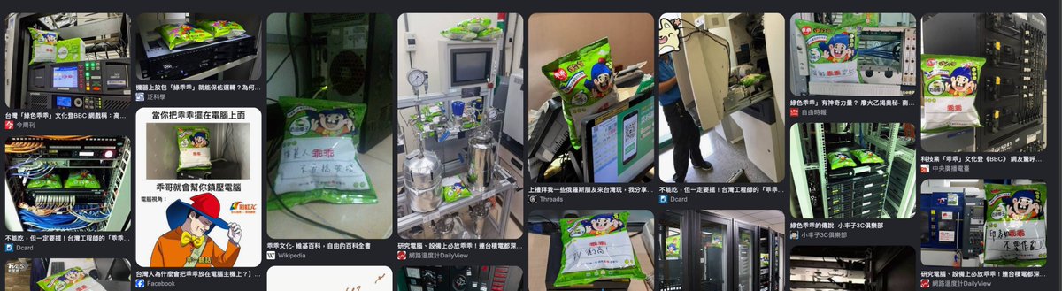 CryptoCharming's tweet photo. @chinh132hn 确实，反正有机台就有乖乖，几把 ATM 里都能给你塞一包 https://t.co/w8c0RLblGn