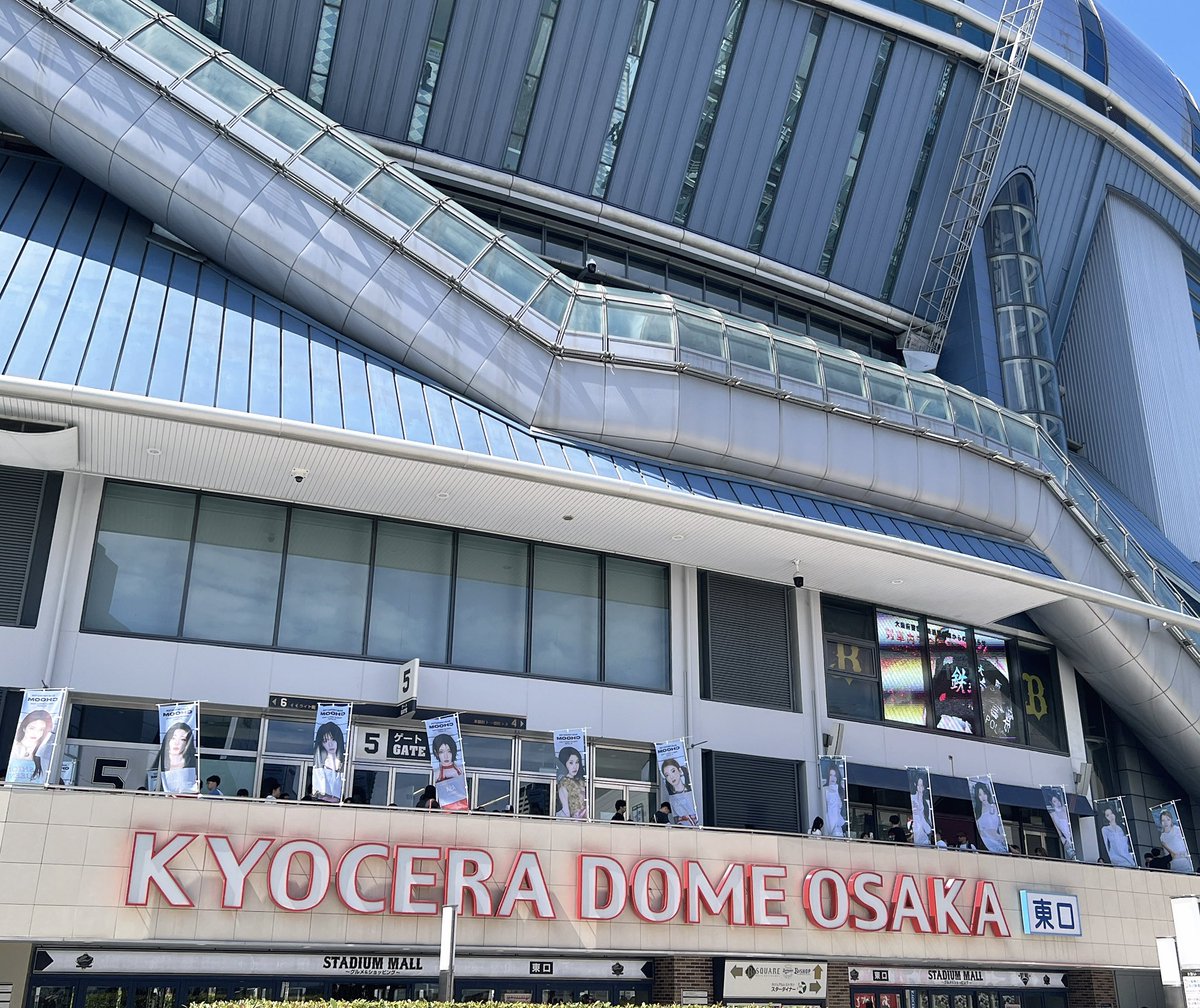kochi_333's tweet photo. BABYMONSTER 京セラドーム
大阪公演楽しかった！ https://t.co/HtuDMNiTPc