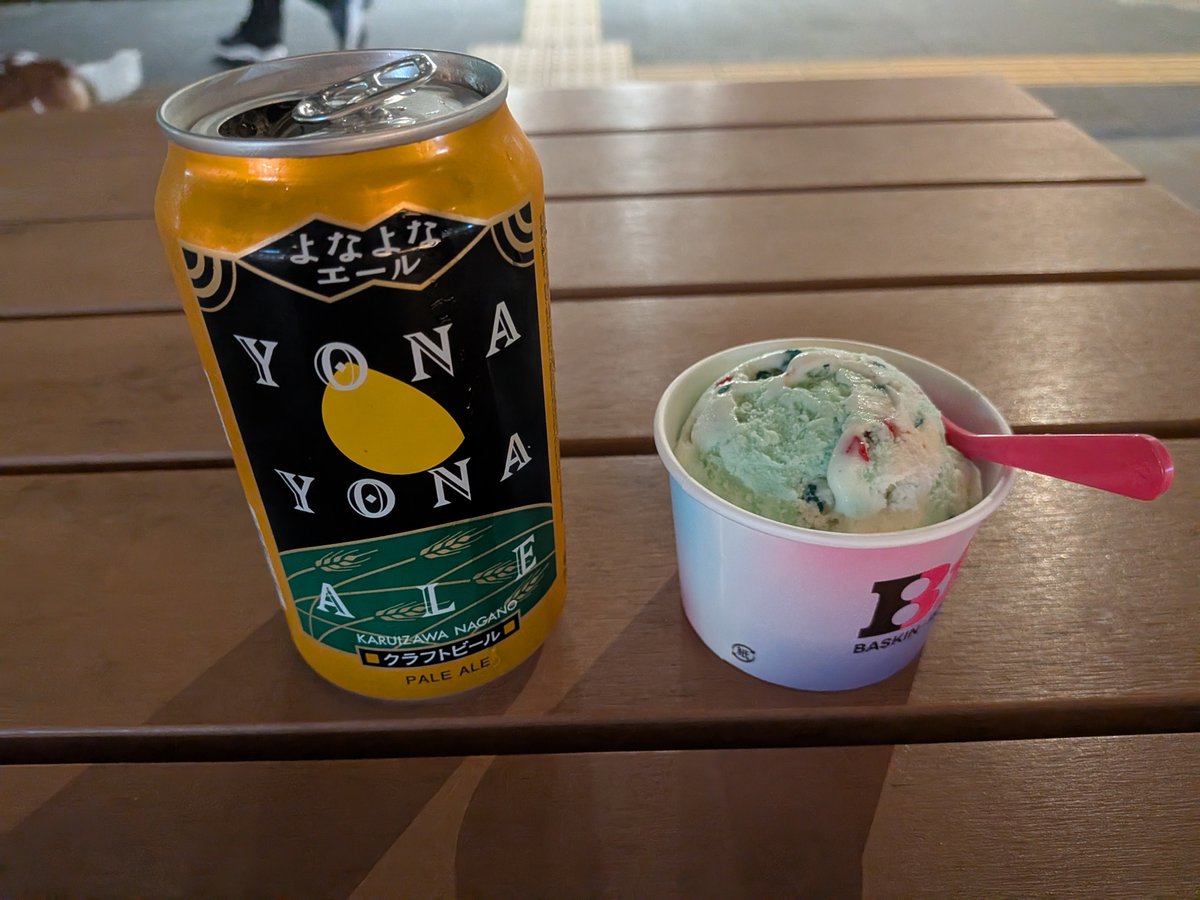 yuu_3dd's tweet photo. 3年くらい前にリニューアルされた地元の銭湯行って気分が良くなり駅前でコレ https://t.co/4LLzVzYyDq