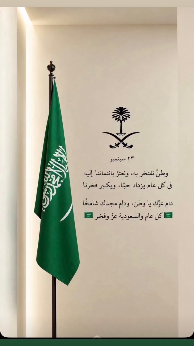 turki3066's tweet photo. https://t.co/VzyiTfoq0U
