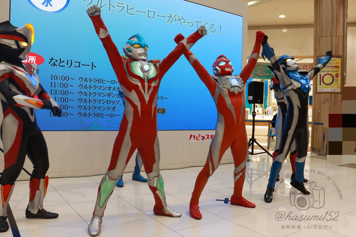hasumi152's tweet photo. ﾕﾋﾟｱｲｴｰｰｰ!!ﾕﾋﾟｱｲｵｰｰｰ!!!(×3)
 #ウルトラマンギンガ
 #ウルトラマンオメガ
 #ウルトラマンブル
 #ウルトラマンビクトリー
 #イオンモール名取 https://t.co/XGN3K4Vx8B