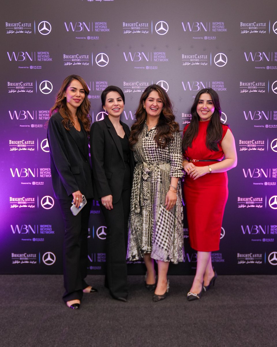 WomenBeyondNet's tweet photo. Our networking reception in Slemani city brought together inspiring women for meaningful conversations, new connections and shared possibilities.

Because when women connect, new possibilities begin.

Thank you to everyone who joined us, and to Mercedes-Benz for supporting the evening.
