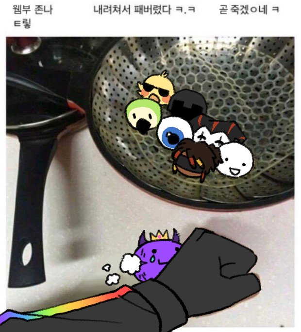 fnxwb_'s tweet photo. 비계에 올렸던건데 그냥 올릴게요 https://t.co/FSOaXKivxS