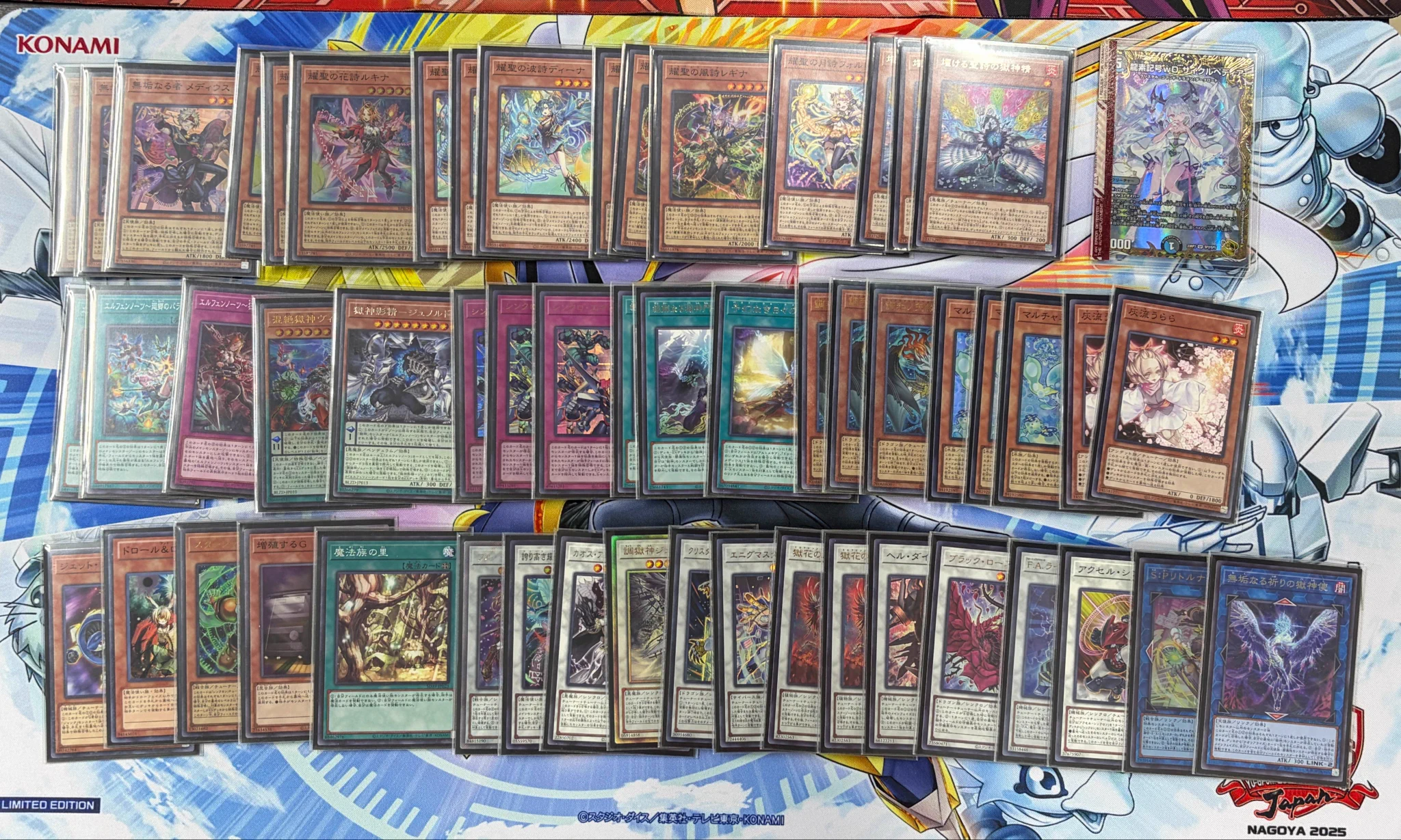 遊戯王　エルフェンノーツ　デッキ Tetsu on X: 