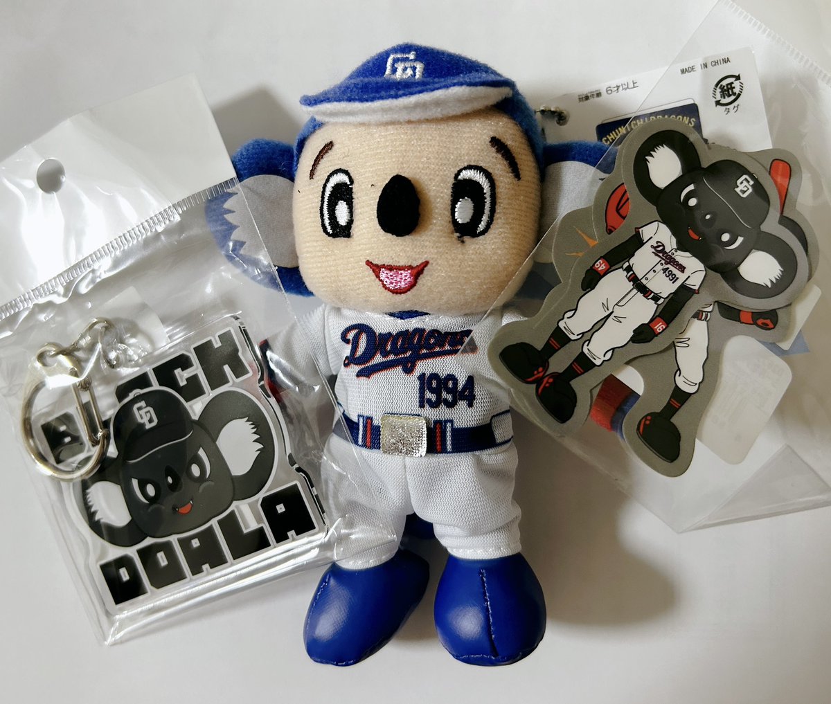 kikucoco721's tweet photo. そして友達からドアラさん＆ブラックドアラさんのグッズもらいテンション上がりまくり🐨
ありがとう❤️ありがとう https://t.co/843TqrKQWy