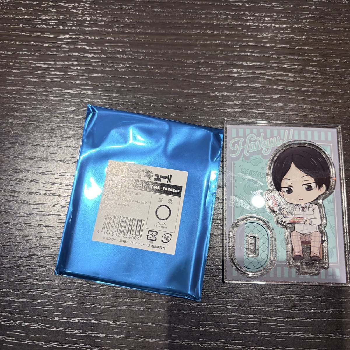 cssx_g_5's tweet photo. @NaNa212322 こんばんは、初めまして。検索より失礼致します。

当方、国見を所持しております。
同種天童との交換は可能でしょうか？

ただ今出先の為、ID付きの画像は後ほど添付いたします。

ご検討よろしくお願いいたします。 https://t.co/9ZZdGV83Yb