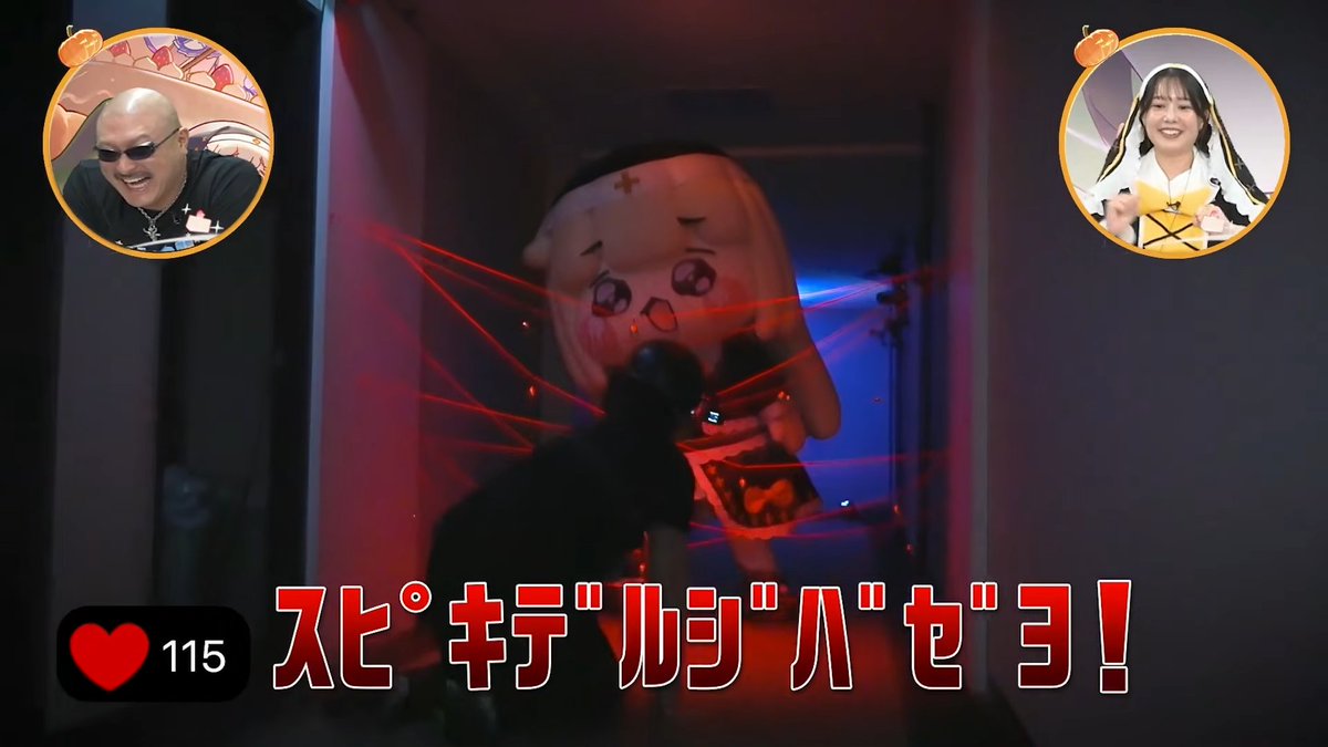 o00000000001's tweet photo. 強い

#トリッカル  #トリッカル1周年  #トリッカル放送局 #ジョアン https://t.co/P8wah4ssON