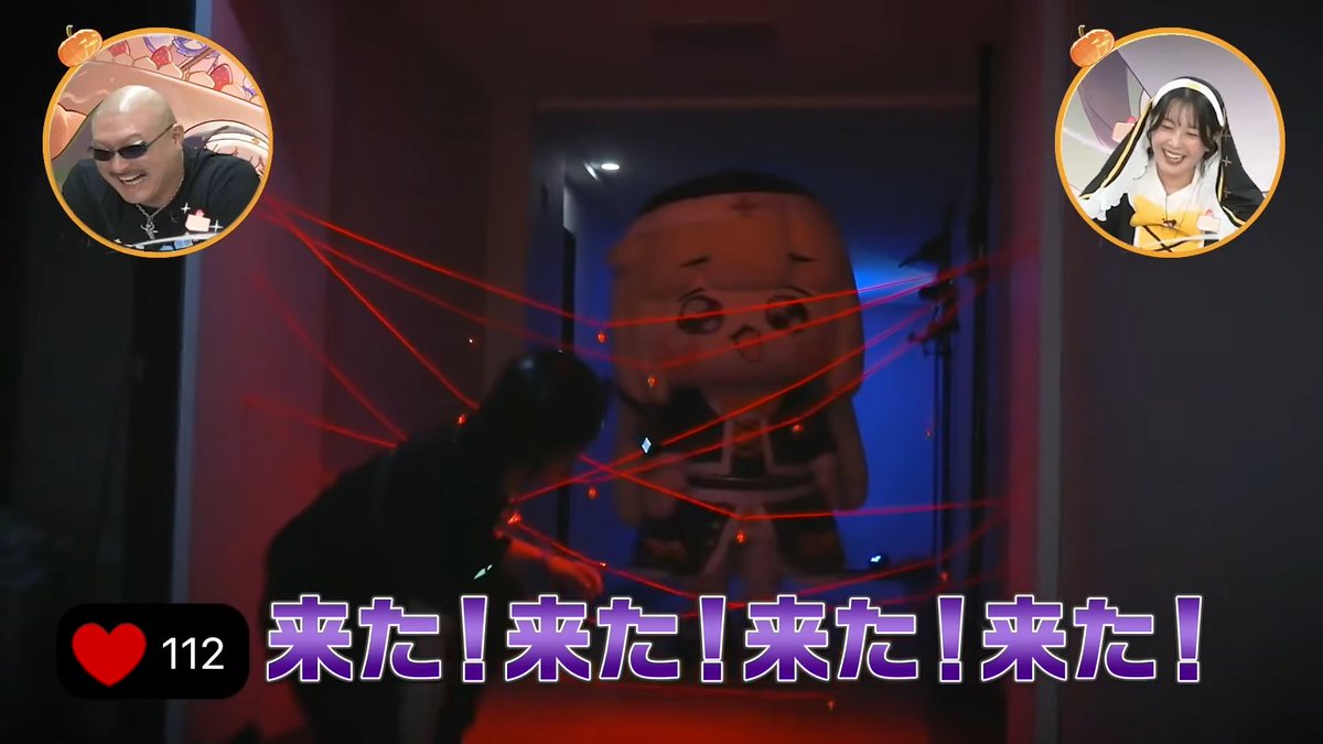 o00000000001's tweet photo. 強い

#トリッカル  #トリッカル1周年  #トリッカル放送局 #ジョアン https://t.co/P8wah4ssON