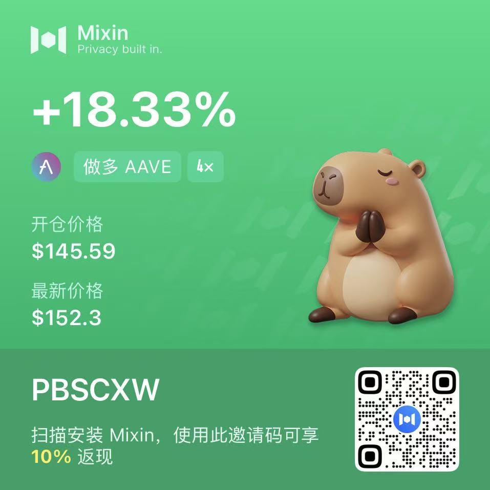 CryptoTradeZH's tweet photo. 截图类似这样的就可以 https://t.co/98gIftvyGI