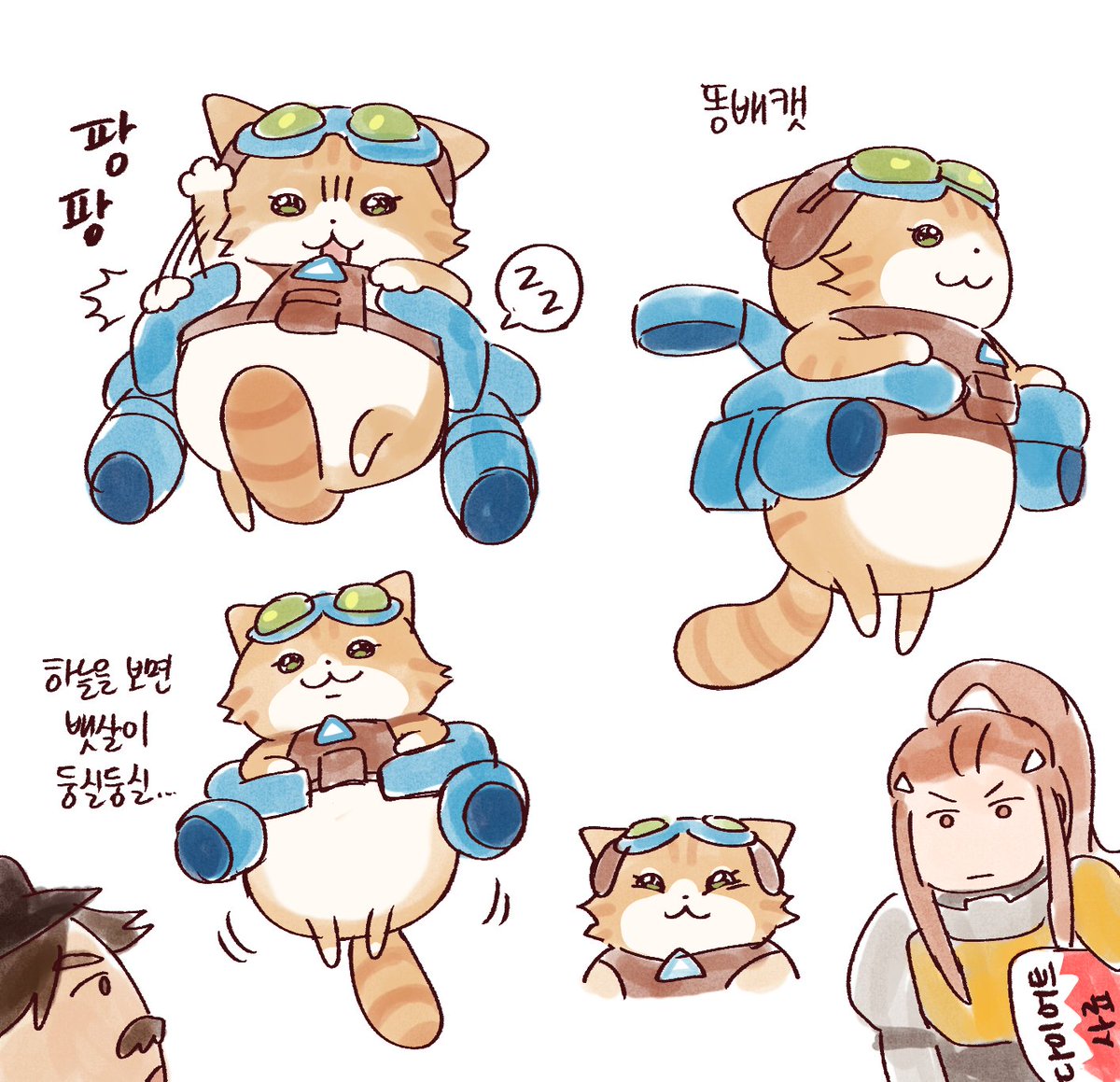 _BunnyCarrot's tweet photo. https://t.co/2HlM5t7V16