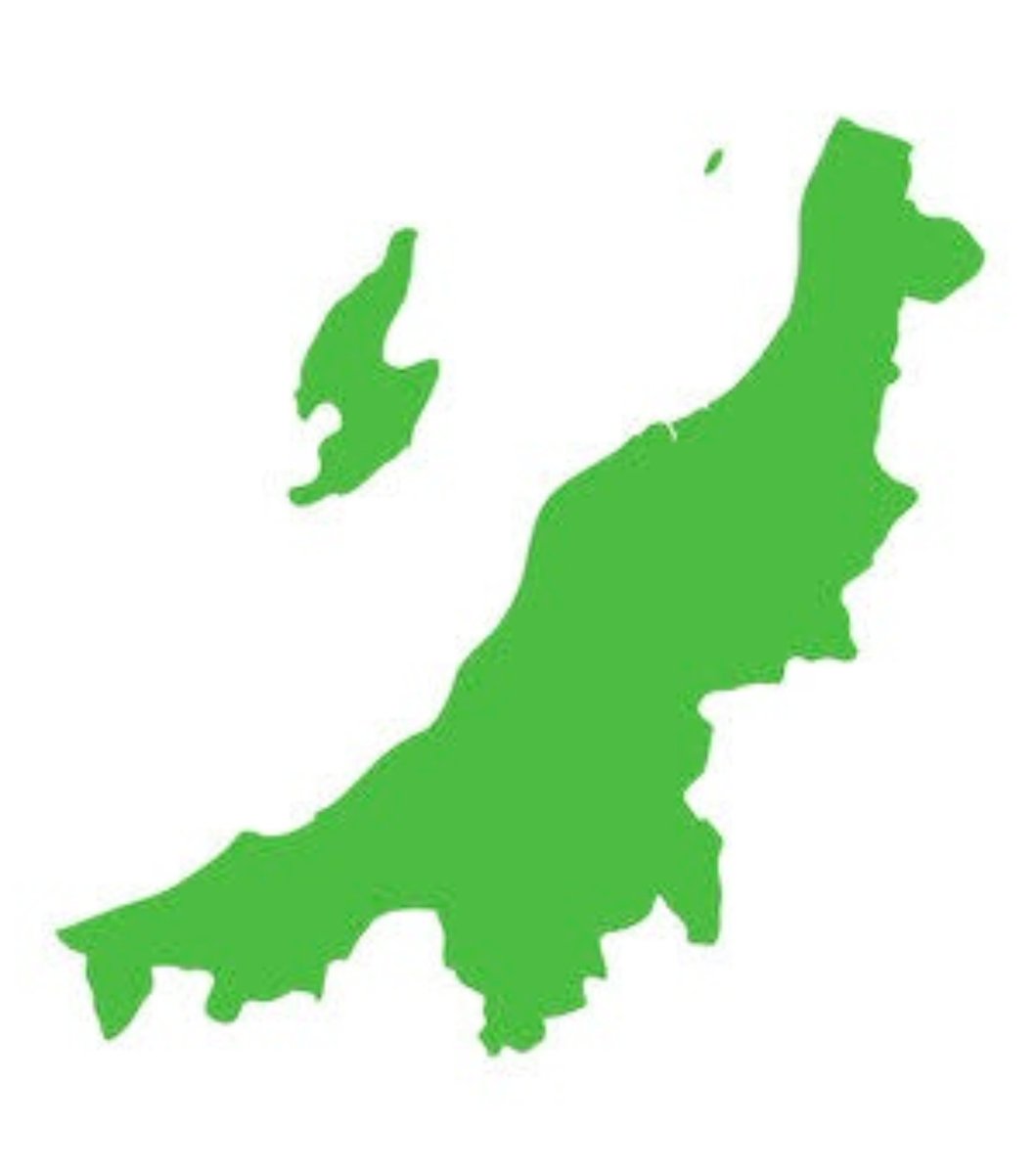 bakettokikaku_b's tweet photo. 幼少の時🧒うちはこれが日本だと思ってた。

天気予報を見るたび
なんで日本って島国なのに、別の陸と繋がっているんだろう？と疑問でした。

四国や九州、北海道はどこにいったんだよぉおおおおおおおおおお！
(_・ω・)_ﾊﾞｧﾝ https://t.co/F2gYB8IO8F