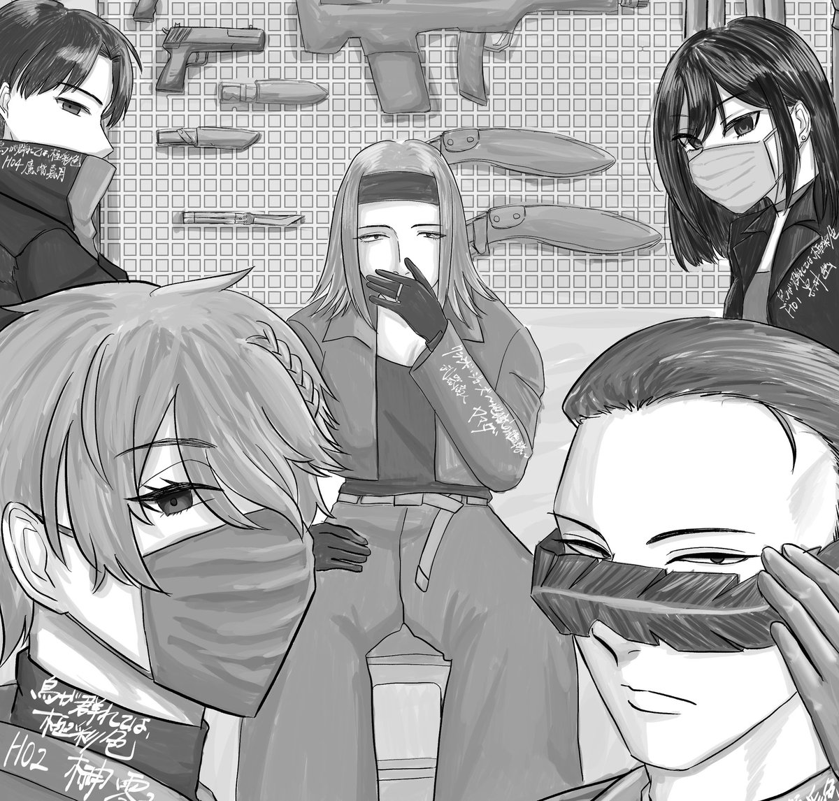 Habanero__trpg's tweet photo. 【10/11 Roll of Cthulhu新刊】 
「探索者邂逅合同誌」

こちらイラスト寄稿させていただいております！
カラーギャングの皆さんが武器庫に大集合の絵を描きました🔫

よろしくお願いします🍅 https://t.co/WpiyqsrMiC