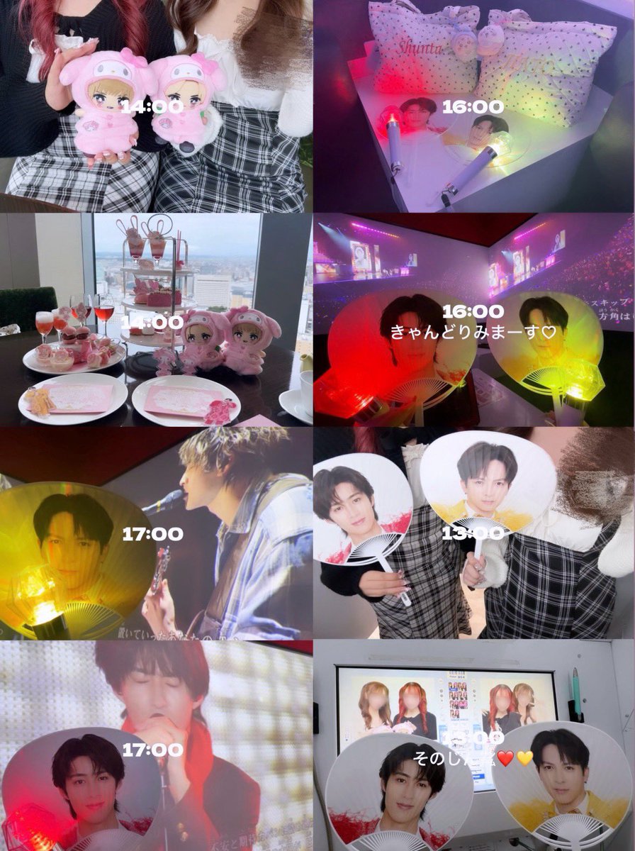 j1ntonyan's tweet photo. 念願そのじんマイメロアフヌン🩰🎀この日のsetlogぷりちーすぎた(=♡ ᆺ ♡=)🎵 https://t.co/GB3IGGxOyV