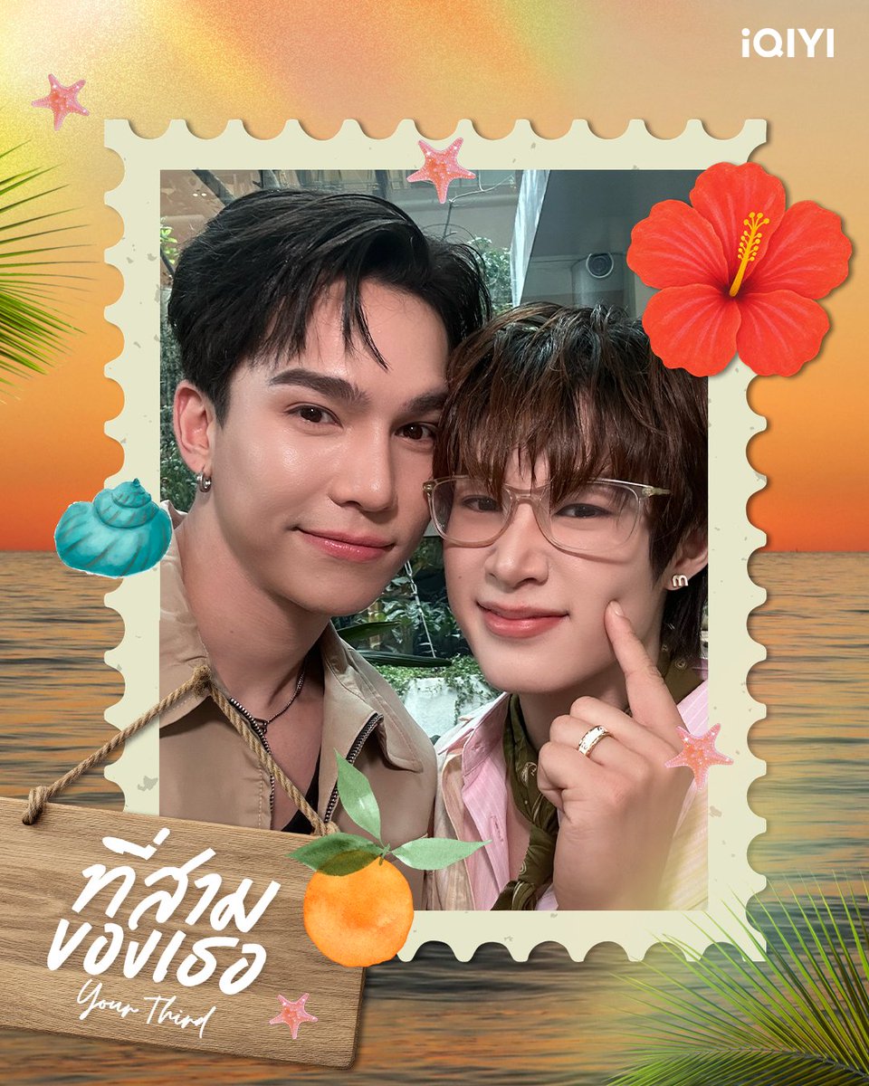iQIYI_Thailand's tweet photo. ยังร่วมกิจกรรมกันได้นะค้าบทุกคน สิทธิ์ยังมี!! เพียงสมัครแพ็กเกจ iQIYI VIP มาตรฐาน 1 ปี หรือ iQIYI VIP พรีเมียม 1 ปี ผ่านเว็บไซต์ https://t.co/MSFchVjBiy เท่านั้น หรือ iQIYI Official Store บน Shopee หรือ Lazada หรือ สมัคร iQIYI VIP มาตรฐาน 1 ปี ผ่าน AIS ลุ้นรับสิทธิ์สุดเอ็กซ์คลูซีฟกับนักแสดงจากซีรีส์ที่สามของเธอ แล้วมาเจอกันเยอะๆน้า รอเจอทุกคนเลย 😻🍊💚🫶🏻

ส่วนรอบเว็บก็ยังมีบัตรให้ทุกคนได้เข้าไปจับจองกันอยู่น้า 
Ticket on sale
All Ticket 
🔗 https://t.co/BZkwVdxV3N

#ที่สามของเธอSeries
#YourThirdSeries
#MandeeWork
@mmaxmaxxxx @natasittttt @YourThirdSeries
