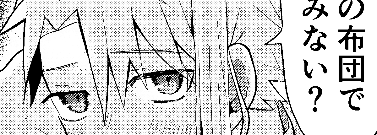 SyotaOji's tweet photo. ん～^
https://t.co/UZXcpfLD0I https://t.co/hRtGxi8Sw7
