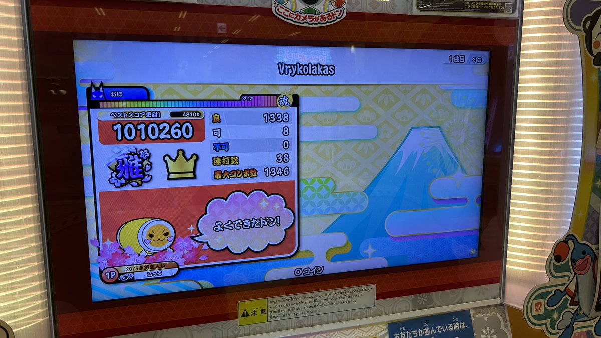 arukoru_u's tweet photo. これは噛み合い待ちチャンネル始まった https://t.co/RIs1TfIqv9