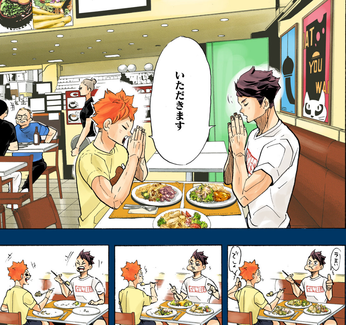 kagstinycrown's tweet photo. I love this panel so much https://t.co/3uRgbEW1uv