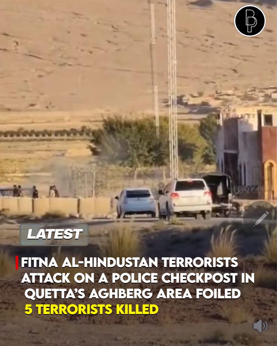 BalochPulse's tweet photo. An attempt by Fitna al-Hindustan terrorists to attack a police checkpost in Quetta’s Aghberg area was foiled. According to police sources, five Fitna al-Hindustan terrorists were killed in the retaliatory action.
#Quetta #Aghberg #FitnaAlHindustan #Balochistan #CounterTerrorism https://t.co/xdEpIhwiPV