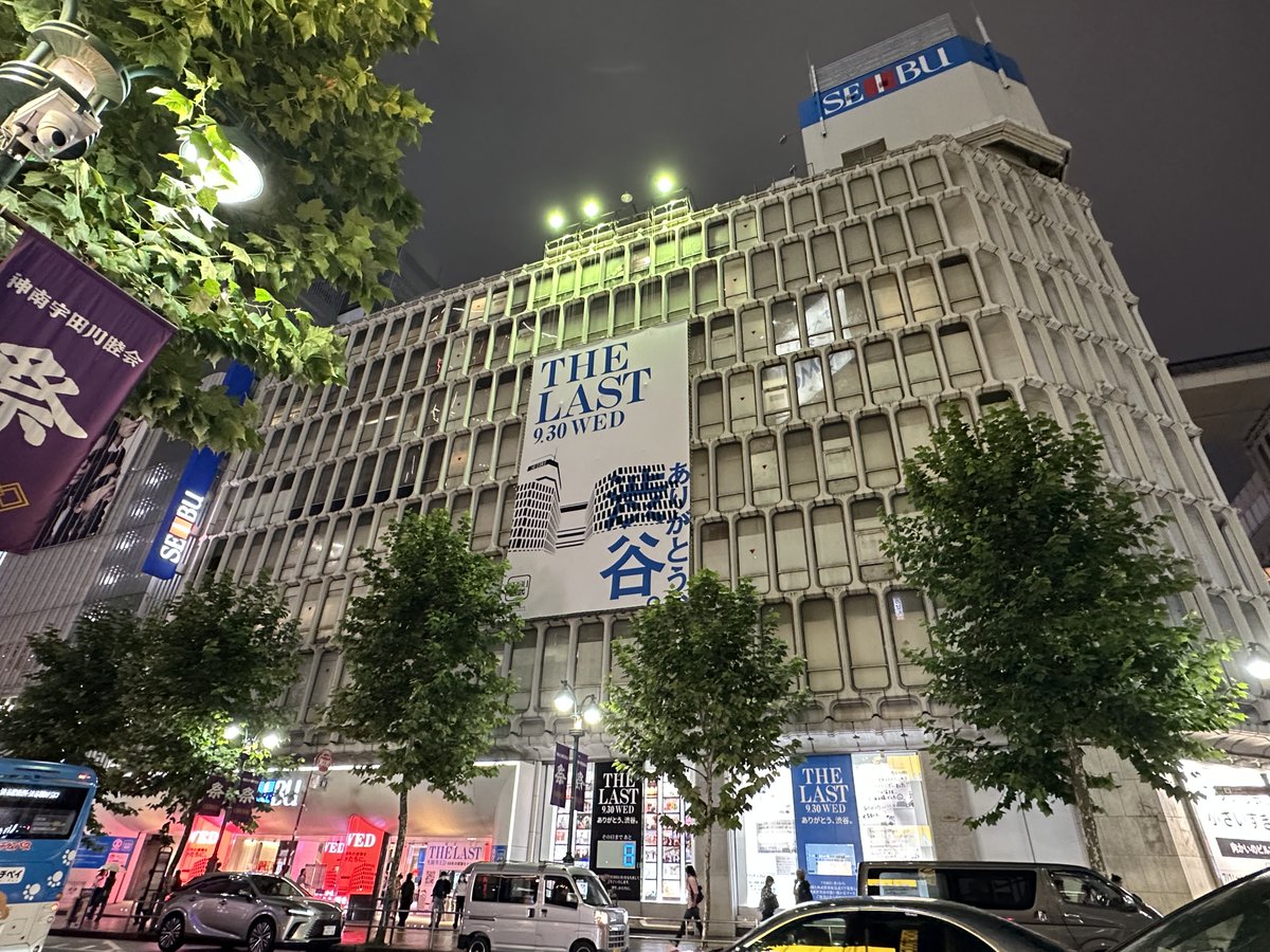 choc0lat's tweet photo. 閉店前って意味では今日で見納めになりそうだから撮った https://t.co/4lR6FAJtK5